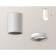 Ambrella Light, XS6322001, MR16 GU5.3 LED 10 W, white sand color