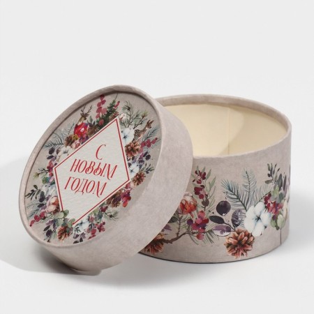 Gift box "Happy New Year", 12 x 8 cm, new year-2