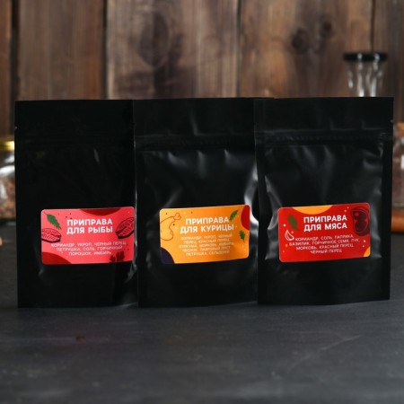 Set of spices "Gourmet set", for fish, chicken and meat, 150 g (3 pcs. X 50 g).-1