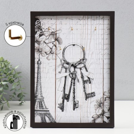 Open "Keys" 5 hooks, 23x32 cm