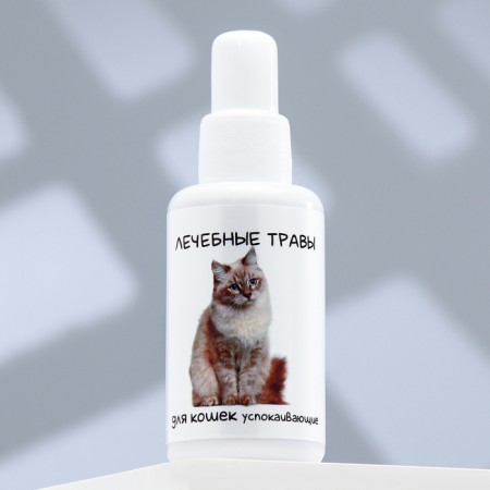 Therapeutic herbs "Pigger" soothing, for cats, 50 ml-1