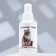 Therapeutic herbs "Pigger" soothing, for cats, 50 ml