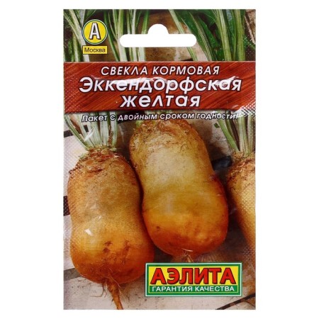 Beets "Eccendorf" Yellow "Leader", feed, 3 g,