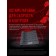 A4Tech Bloody BP-30L Big Black Black 750x300x3mm