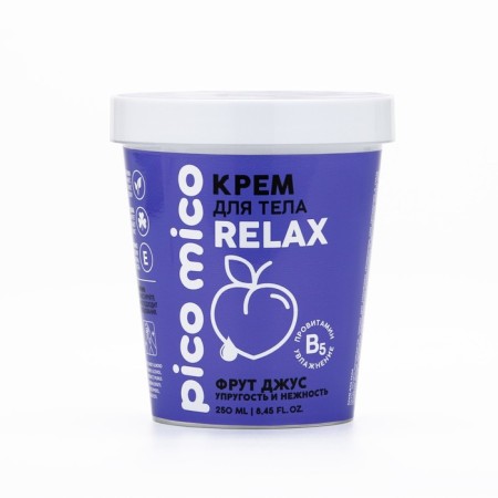 Body cream, elasticity and tenderness, 250 ml, fragrant Frut-jus, Pico Mico-1