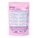 Oxygen Children's Clean Brandfree "I am your tool for everything", 800 g