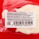 Lollipop Santa 30g