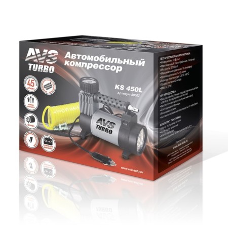 Car compressor AVS KS450L, 45 l/min, 10 atm, metal, with a lantern-1