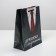 Gift Packet Laminated, packaging, “best man”, MS 18 x 23 x 8 cm
