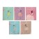 Notebook of 48 sheets in the cage "Romantic mood", cover coated cardboard, selective varnish, foil, kongrev, mix