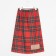 A towel for the bath "Best Man" men's kilt 80x150 cm, 100 % HL, waffle leaf
