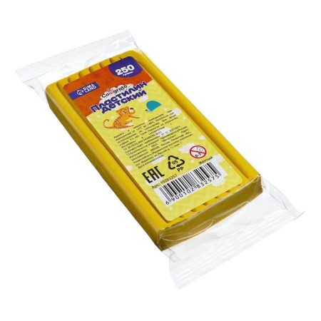 Plasticine 250g Calligrata classic, yellow-1