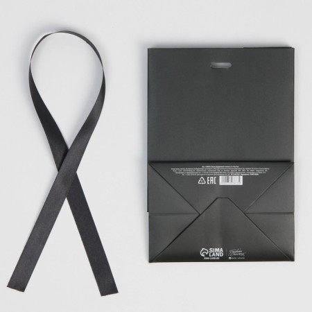 Gift package with tape, packaging, “black”, 13 x 19 x 9 cm-6