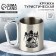 Tourist mug with carbine "Tourism", 180 ml