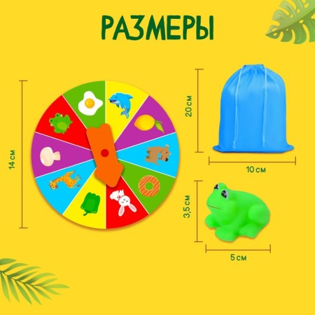 Tactile lotto with toys "Animals and products", according to the Montessori methodology-4