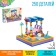 Designer Spring "Bedroom and animals", 250 parts