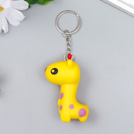 Flashlight of the chain on the ring "Girafics"-3