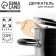 Holder for the cover "Pepper", HDF