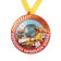 Magnet medal on the tape on the graduation “primary school graduate”, D = 8.5 cm.