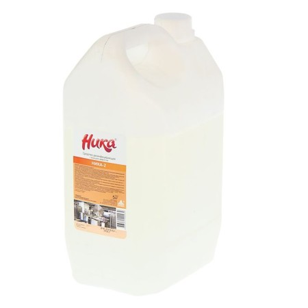 The disinfectant "Nika - 2", with a detergent effect, 5 kg