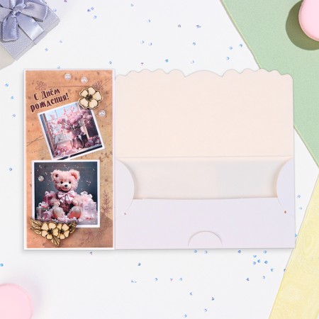 Money envelope "Happy Birthday!" Bear, handmade, 16x8 cm-1