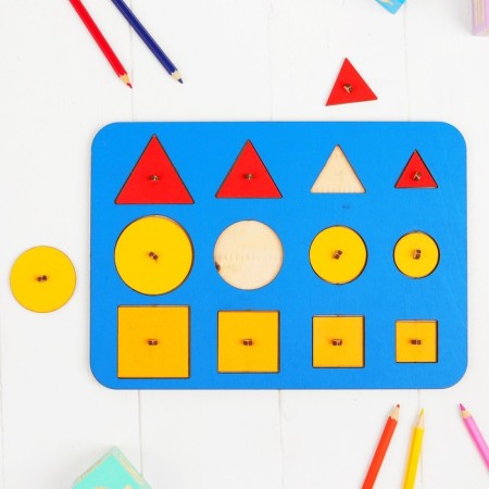 Frame-Lnadsh M. Montessori "More or Minen 1" Mix-6