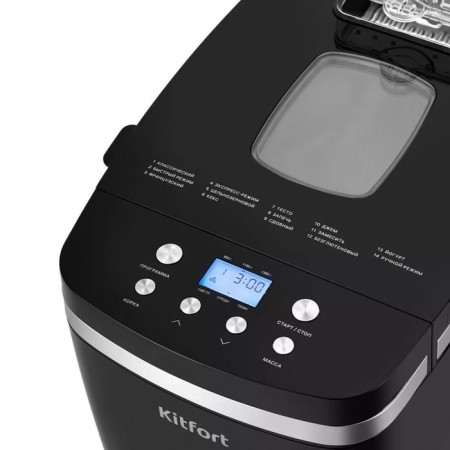 Bakery KitFort KT-314, 850 W, 14 programs, up to 1.35 kg, black-1