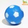 Brying toy "Ball Football" for dogs, 6.2 cm, blue