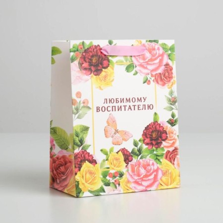 Package Gift Laminated Vertical, Packaging, “Favorite Educator”, MS 18 x 23 x 10 cm