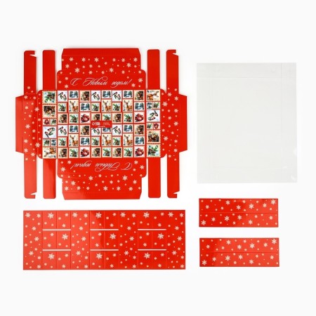 Box for 12 sweets with cells "New Year's plots", 14.5 x 18.5 x 3 cm, New Year-7