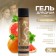 Soul Gel men's Formula Sexy No. 8, 250 ml