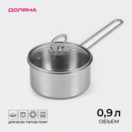 Stainless steel bucket "GREAT", 0.9 liters, induction