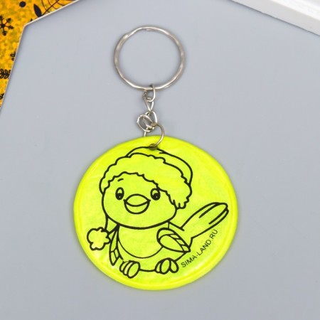 Browler plastic reflective "chick in the New Year's cap" mix 5x5 cm-3