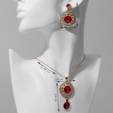 Set 2 objects: earrings, pendant "Eye", red-white color in gold, 48 cm-2