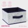 The storage box "Marmalade", 29 × 29 × 18 cm, white color