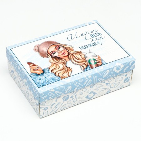 The box is folding, "and let the whole world wait" 24 x 17 x 8 cm-2