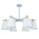 Luisa Luisa 6he27 40W blue 70x70x50cm