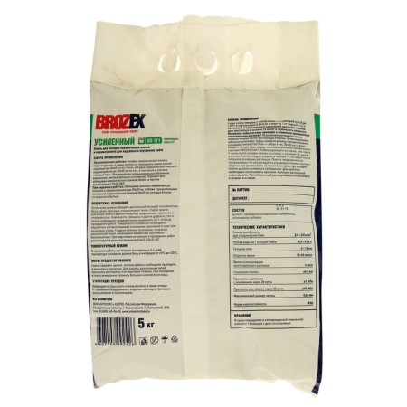 Glue for tiles Brozex KS-111 5.0 kg-1