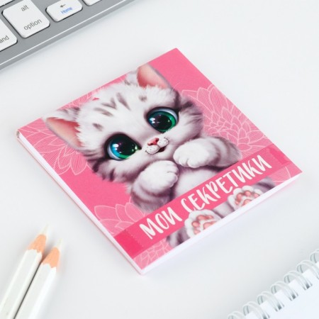 Gift set: notebook painting and wax crayons "kitten"-3
