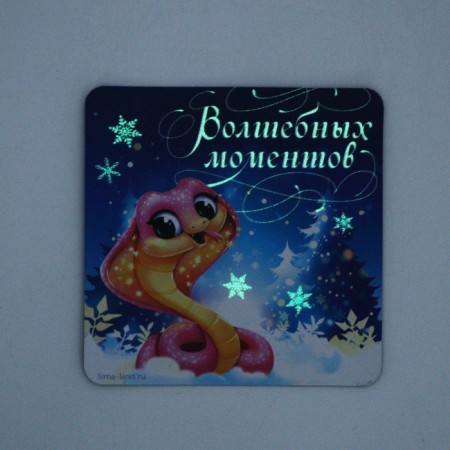 Luminous magnet "Magic moments", 8 x 8 cm-2