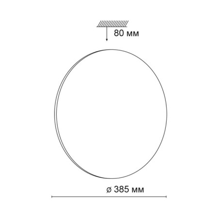 Lassa 48W LED 8x8 cm.-1