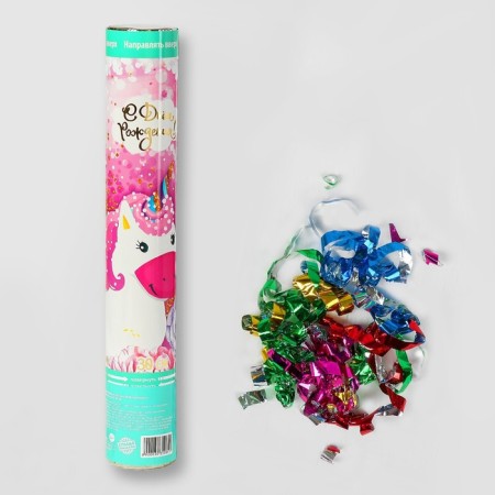Pneumatic clap “My unicorn”, serpentine, foil, 30 cm-1