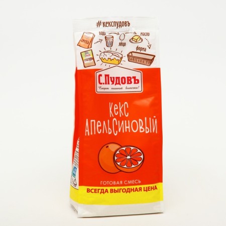 Orange cupcake S. Pudov, 0.3 kg