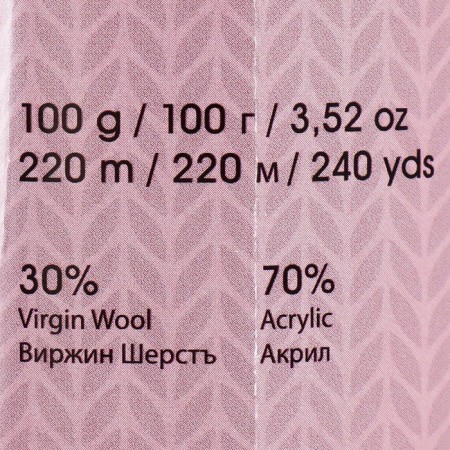 Gingerbread "Shetland" 30% wool Verdin, 70% acrylic 220m/100g (507 scarlet)-3