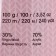 Gingerbread "Shetland" 30% wool Verdin, 70% acrylic 220m/100g (507 scarlet)