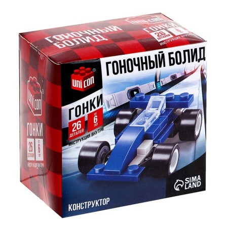 Designer racing machine race, 26 parts, 6+-1
