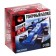 Designer racing machine race, 26 parts, 6+
