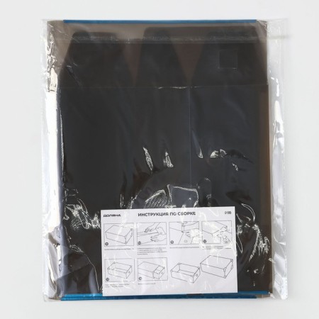 Shoe storage box Large Size shares, 22 × 34 × 13 cm, black color is black-7