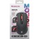 Mouse Defender Nexus MS-195, wireless, optical, 1600 dpi, 2 × aa, usb, black