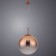 Jupiter Copper lamp, 1x60W E27, bronze color